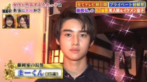 藤岡弘の息子が超イケメン 山崎賢人似で将来は仮面ライダー俳優