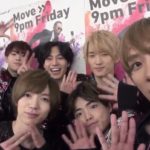 トラジャのデビューはもうすぐ？キスマイバック卒業&単独デビューか